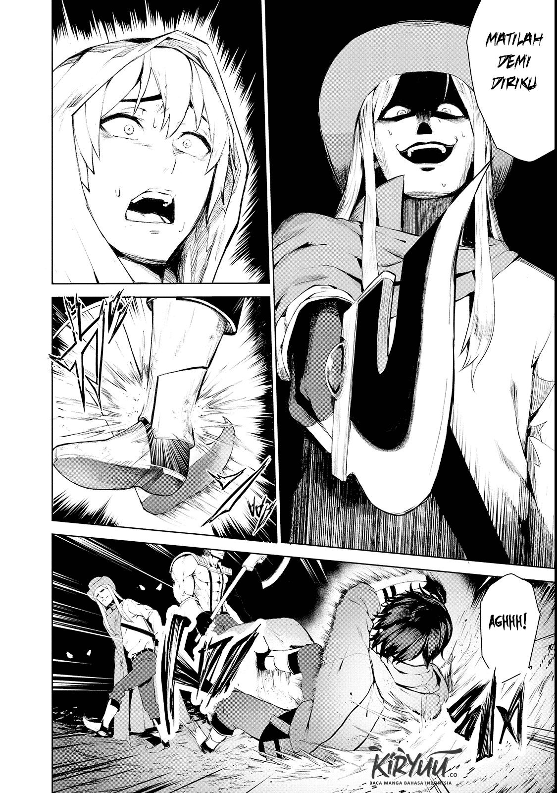 boushoku-hi-no-ken - Chapter: 1
