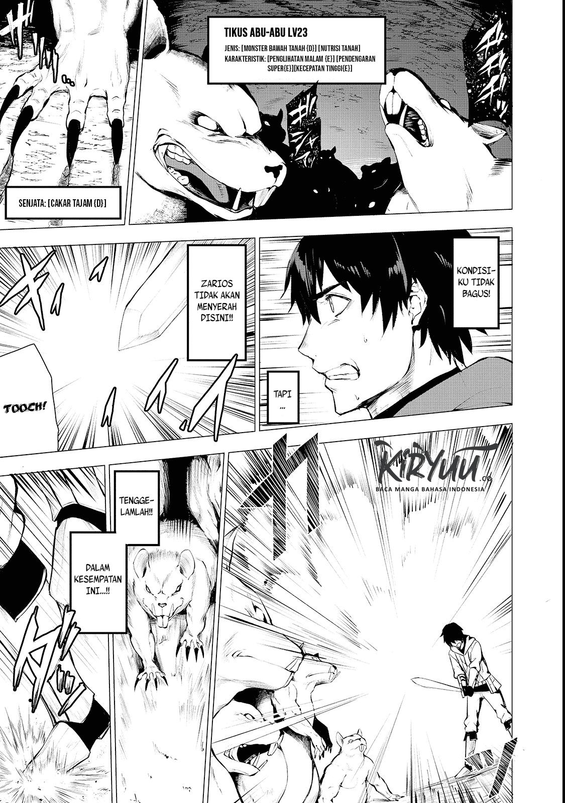 boushoku-hi-no-ken - Chapter: 1