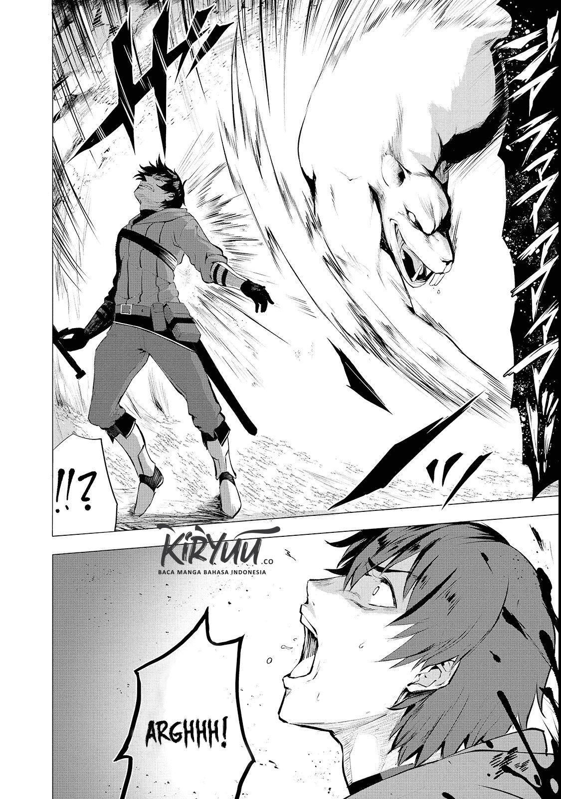 boushoku-hi-no-ken - Chapter: 1