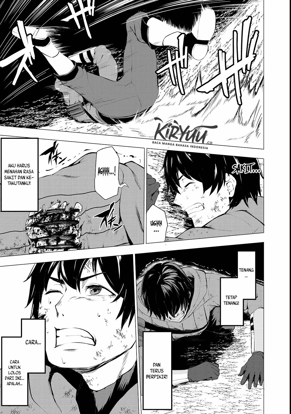 boushoku-hi-no-ken - Chapter: 1