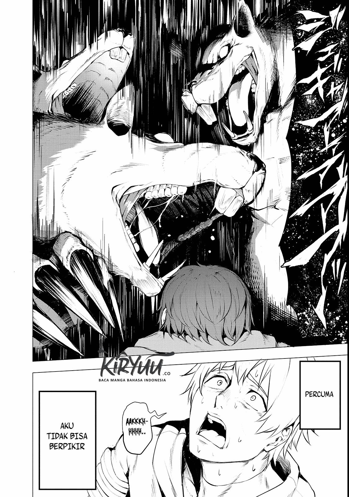 boushoku-hi-no-ken - Chapter: 1
