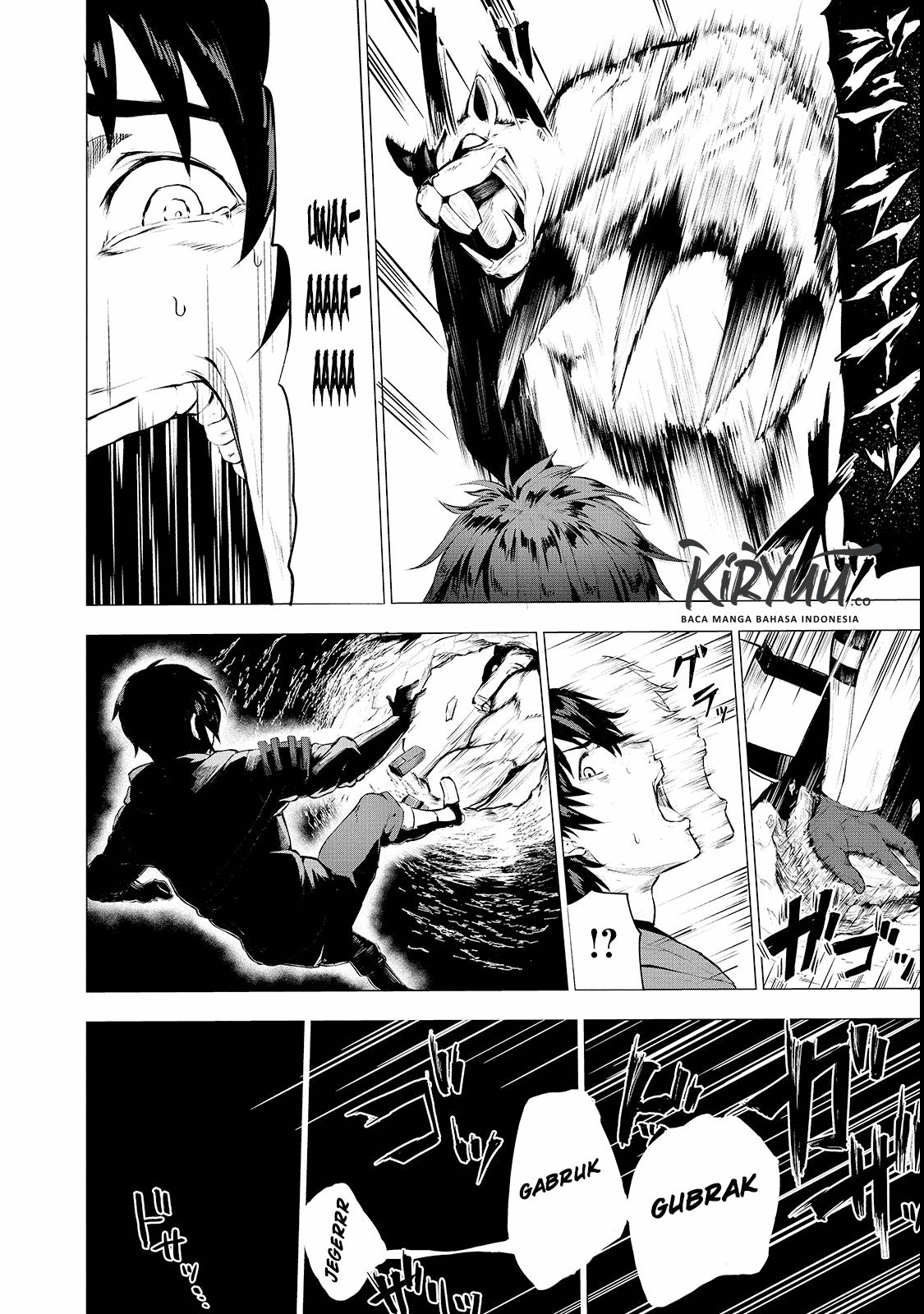 boushoku-hi-no-ken - Chapter: 1
