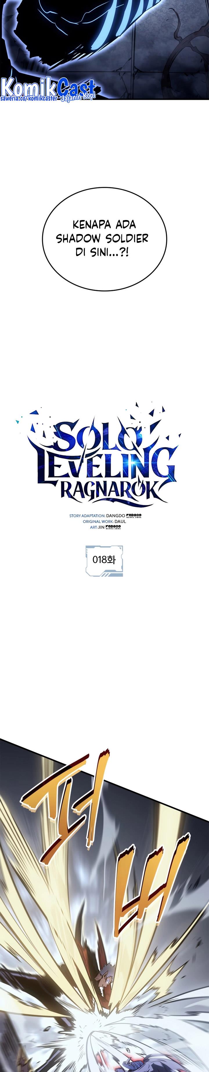 solo-leveling-ragnarok - Chapter: 18