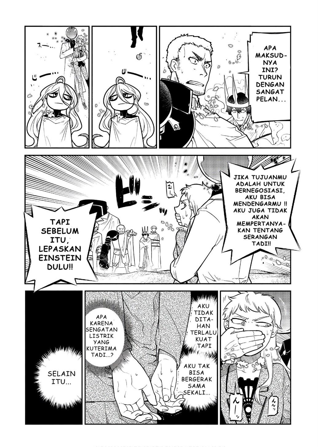 reincarnation-no-kaben - Chapter: 47