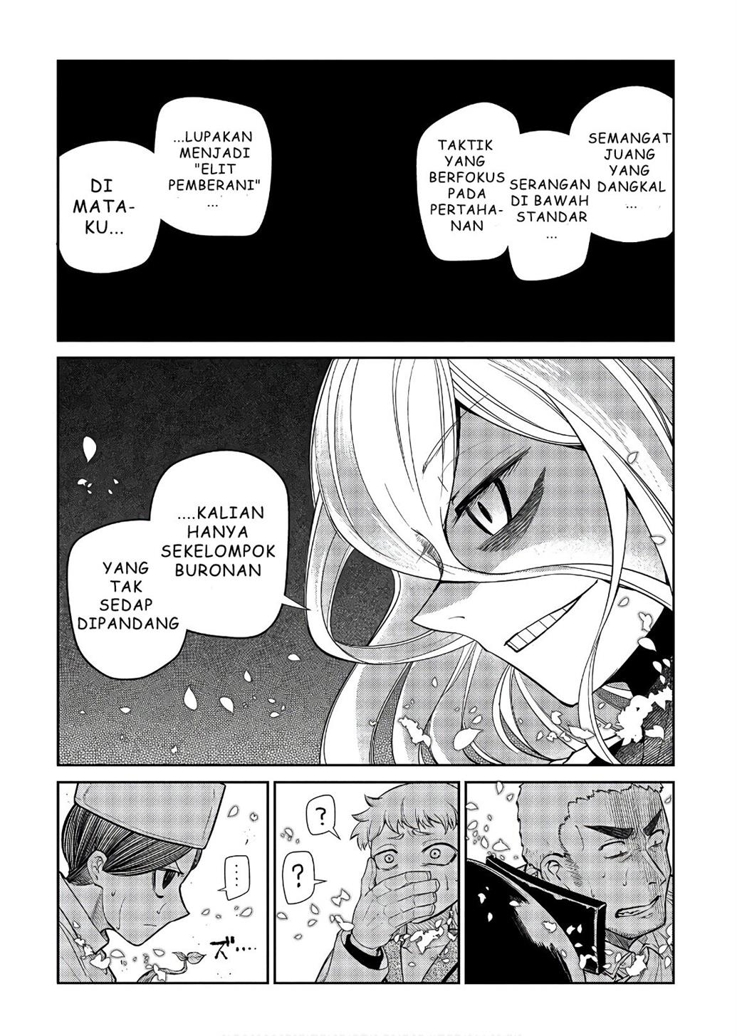 reincarnation-no-kaben - Chapter: 47