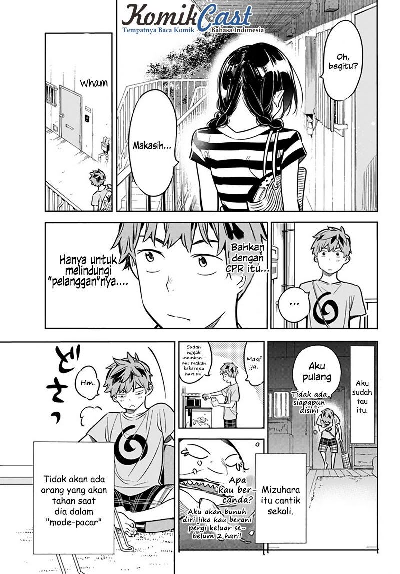 kanojo-okarishimasu - Chapter: 16