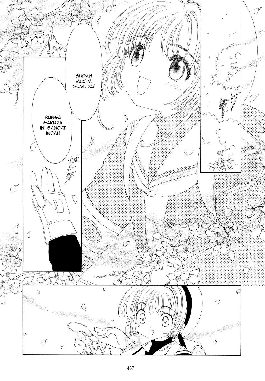 cardcaptor-sakura - Chapter: 36