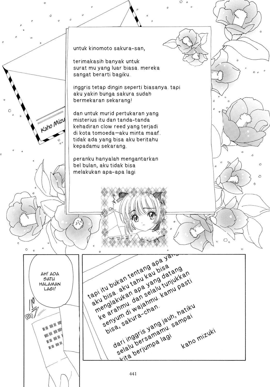 cardcaptor-sakura - Chapter: 36