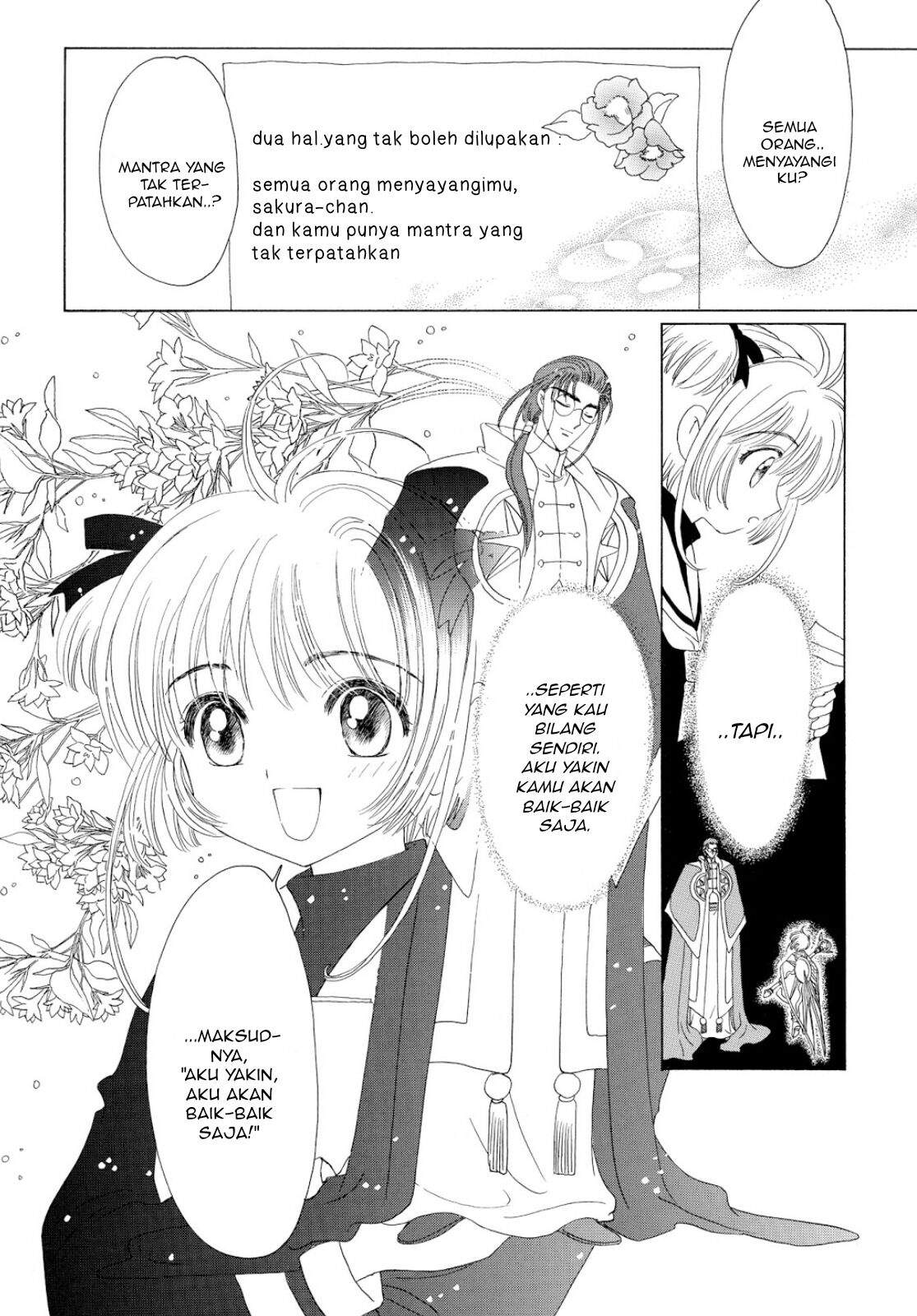 cardcaptor-sakura - Chapter: 36