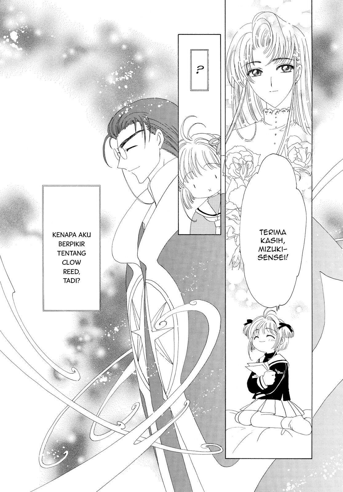 cardcaptor-sakura - Chapter: 36