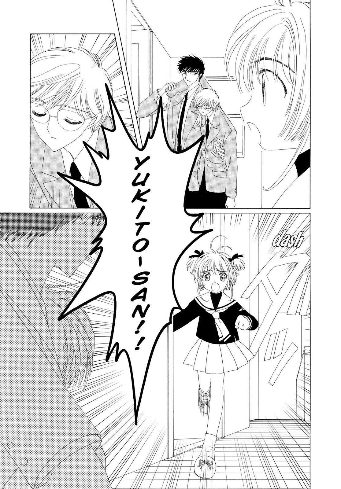 cardcaptor-sakura - Chapter: 36