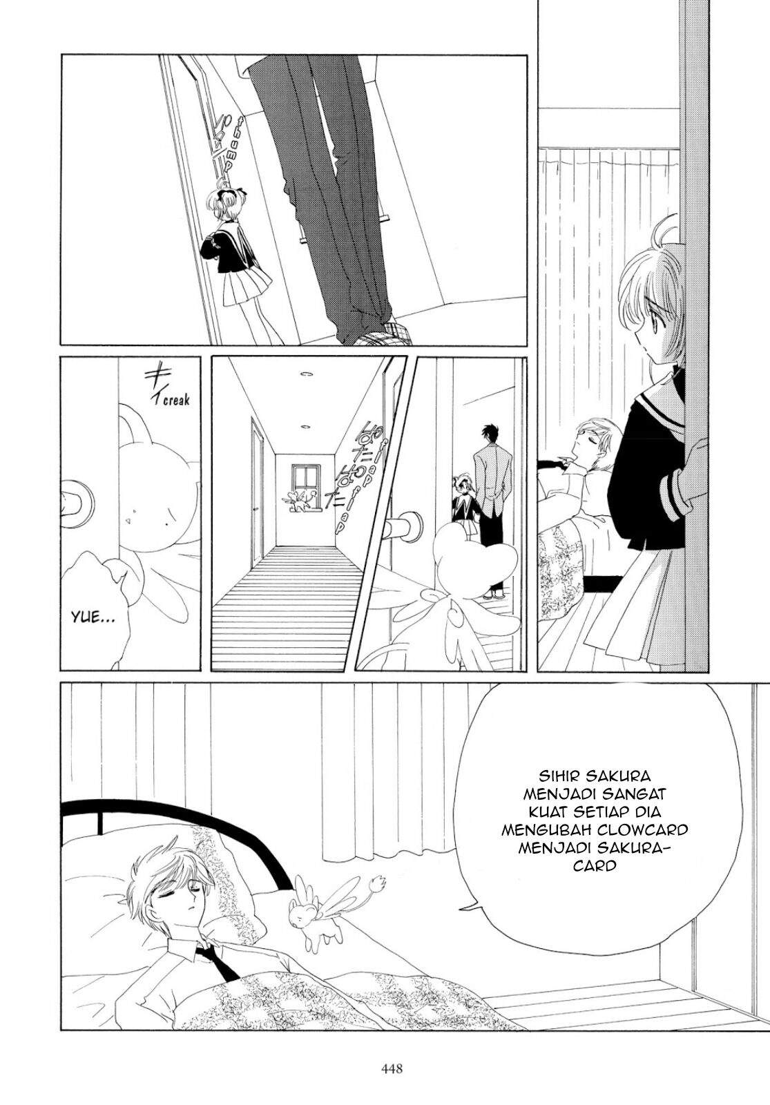 cardcaptor-sakura - Chapter: 36