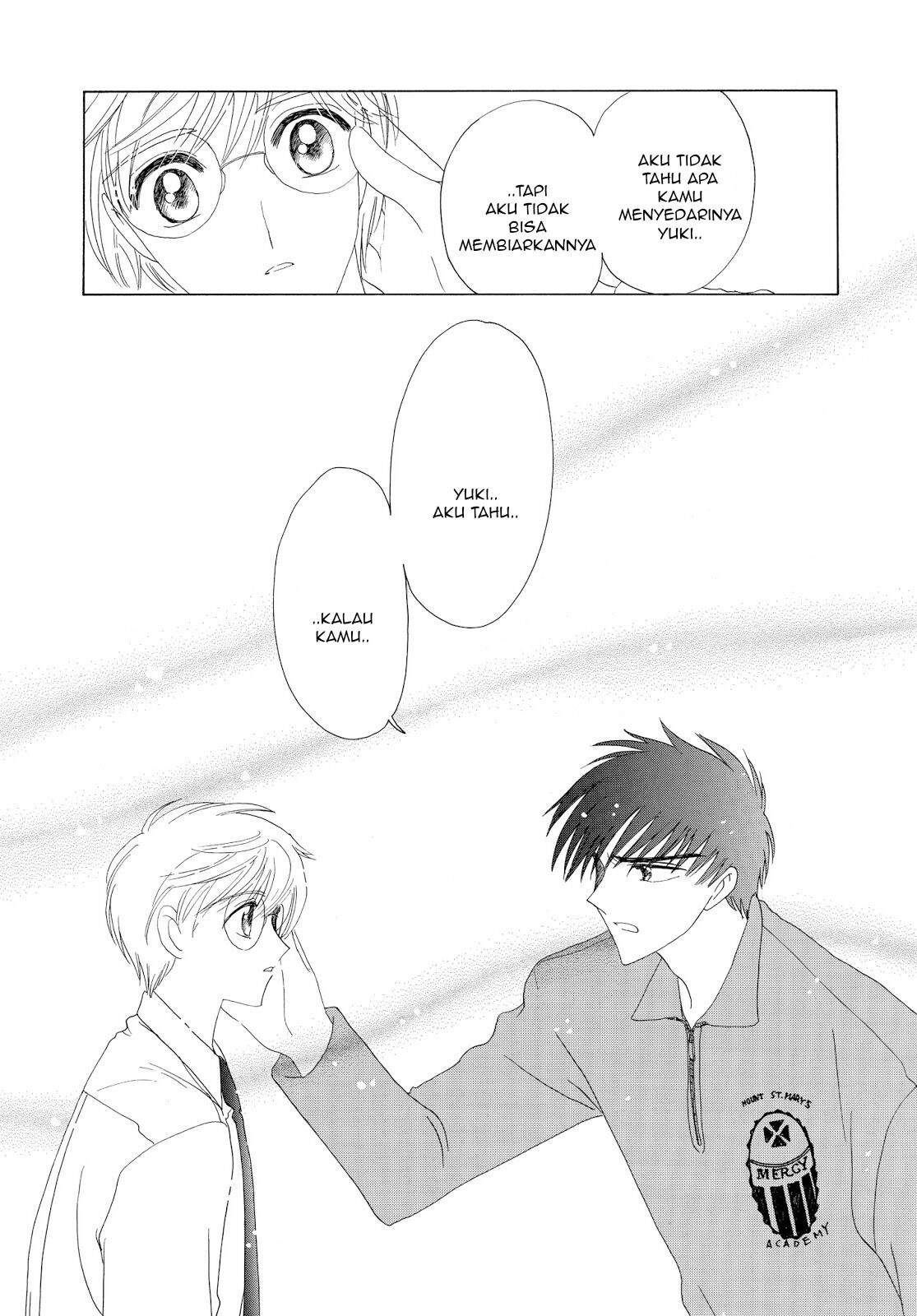 cardcaptor-sakura - Chapter: 36