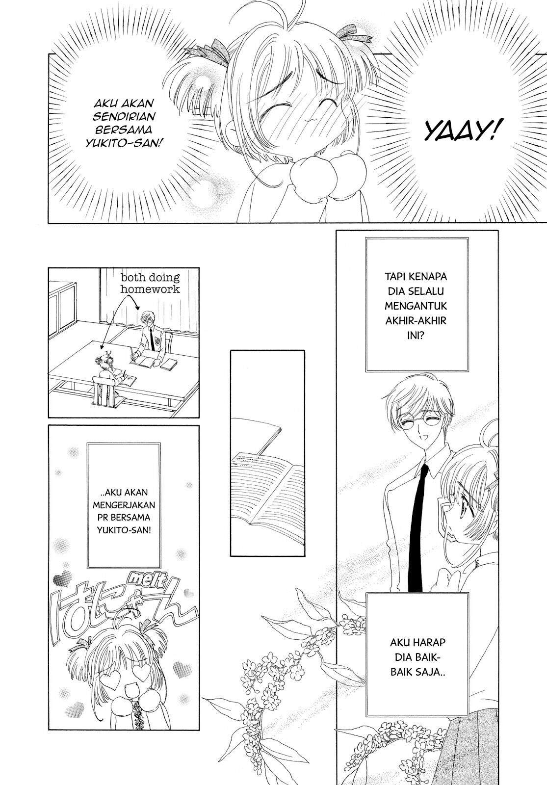 cardcaptor-sakura - Chapter: 36