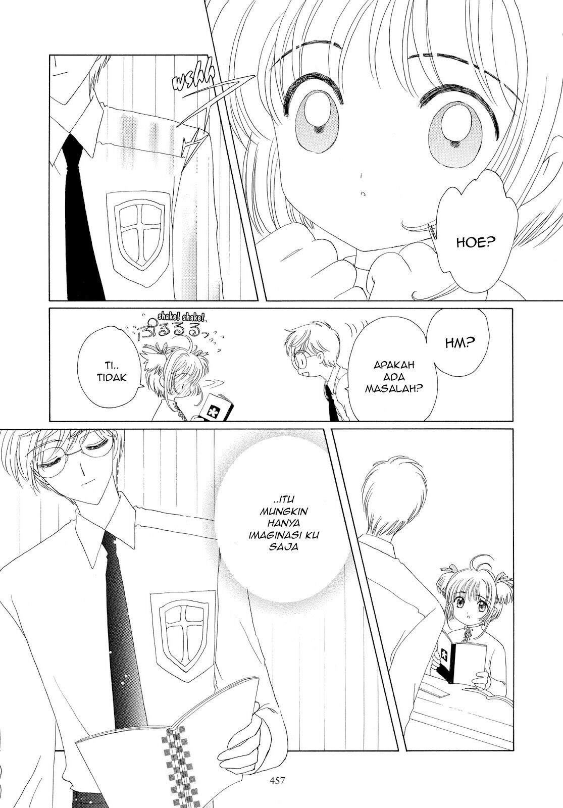 cardcaptor-sakura - Chapter: 36