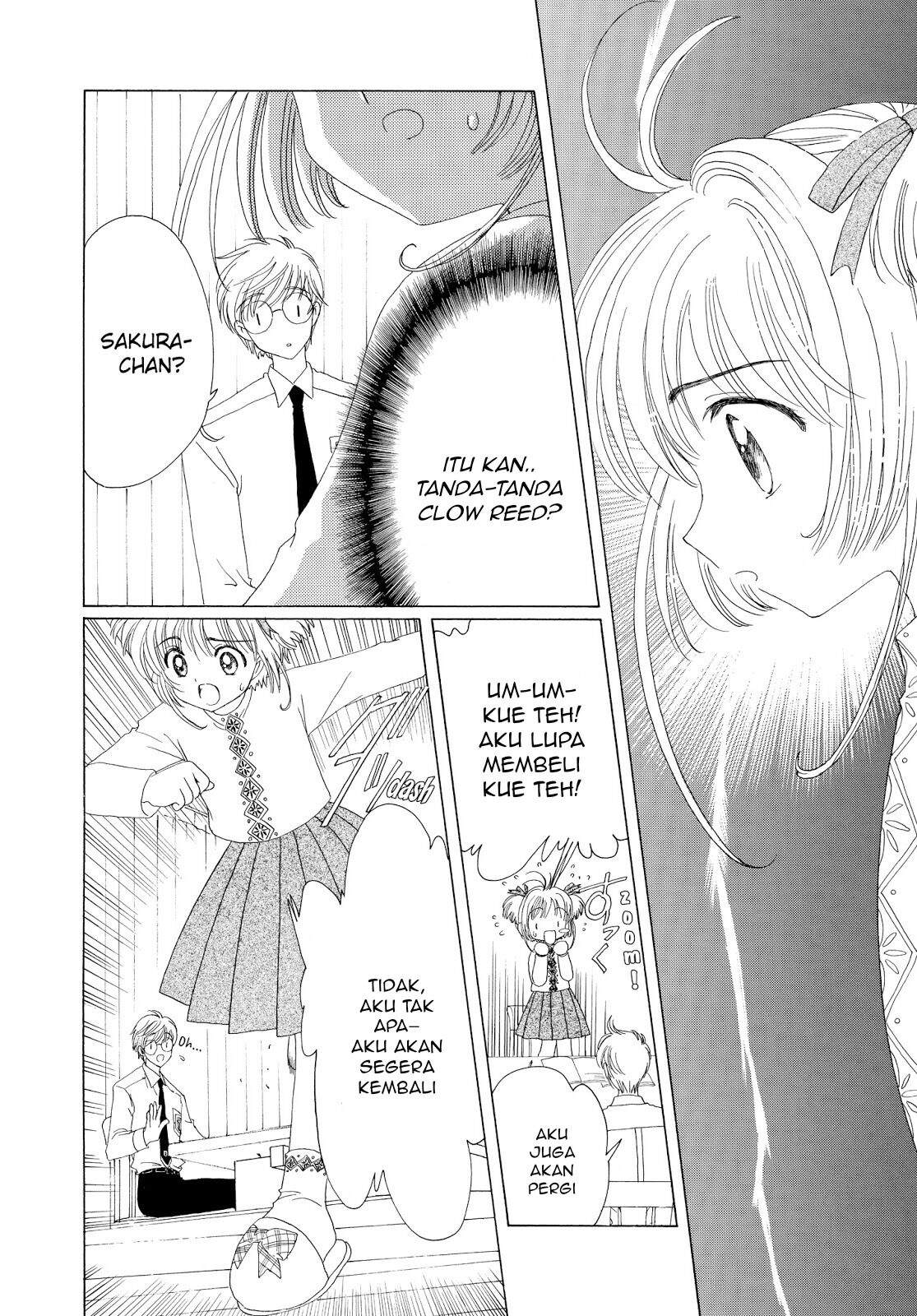 cardcaptor-sakura - Chapter: 36