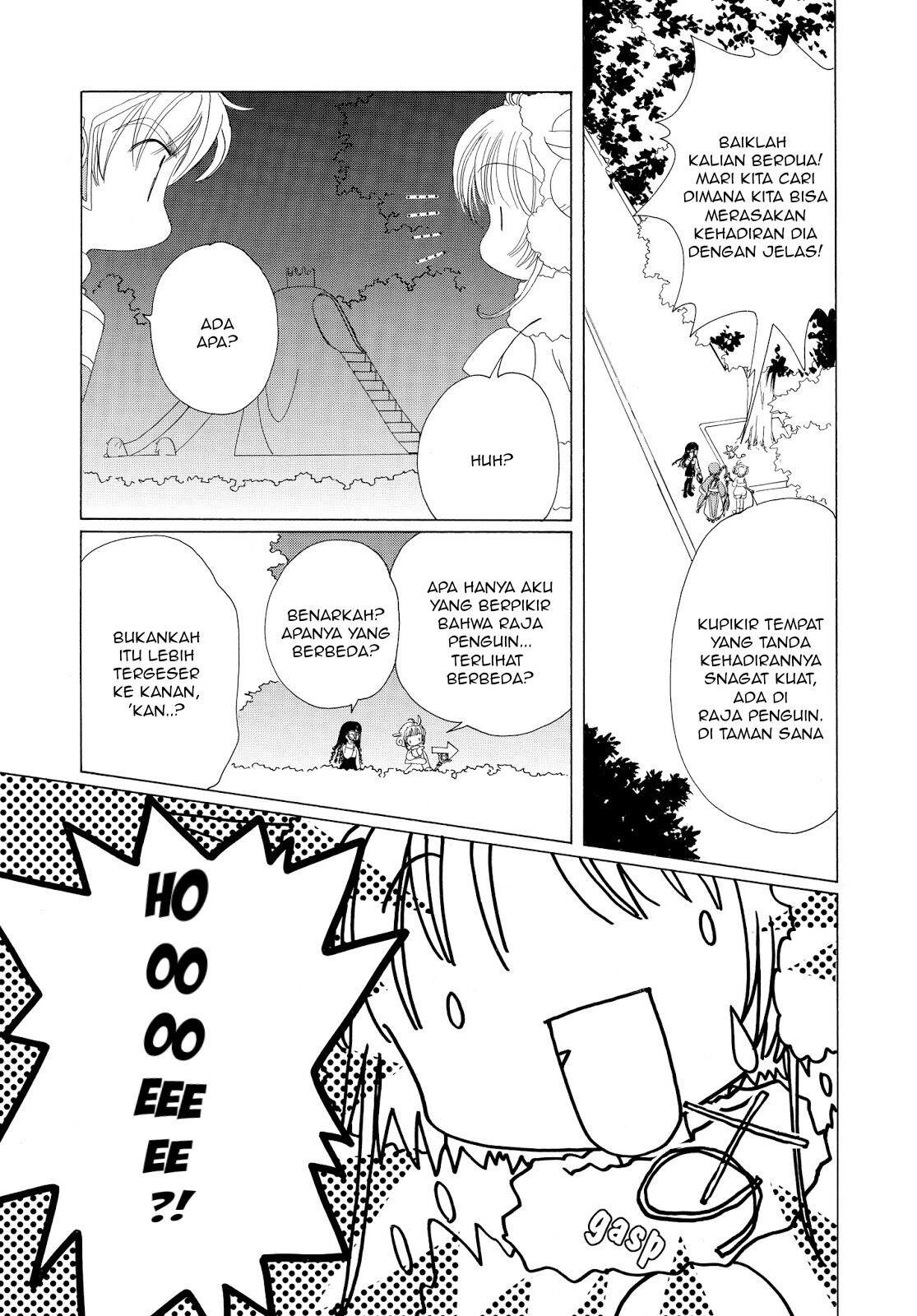 cardcaptor-sakura - Chapter: 36