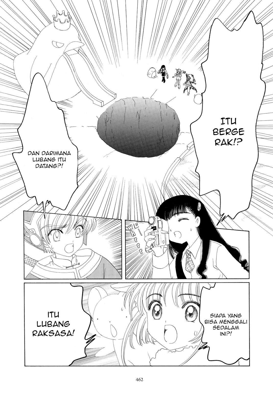 cardcaptor-sakura - Chapter: 36