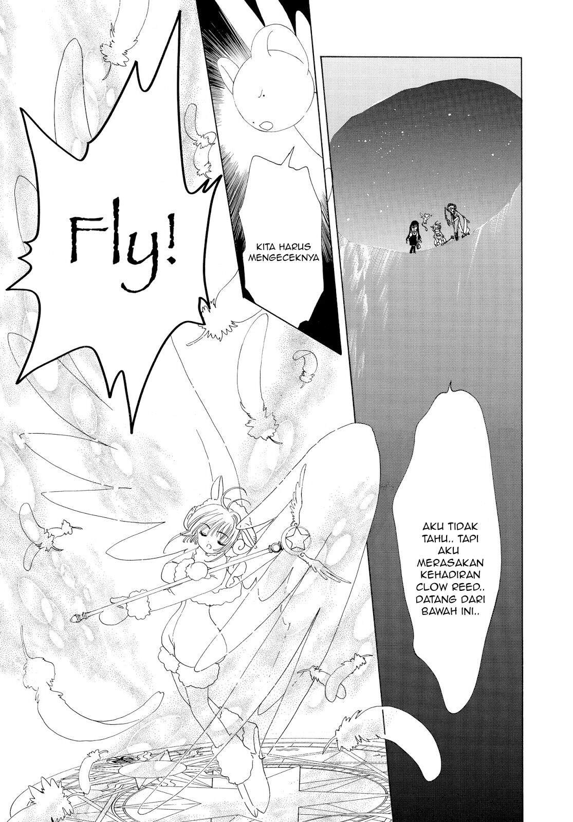 cardcaptor-sakura - Chapter: 36