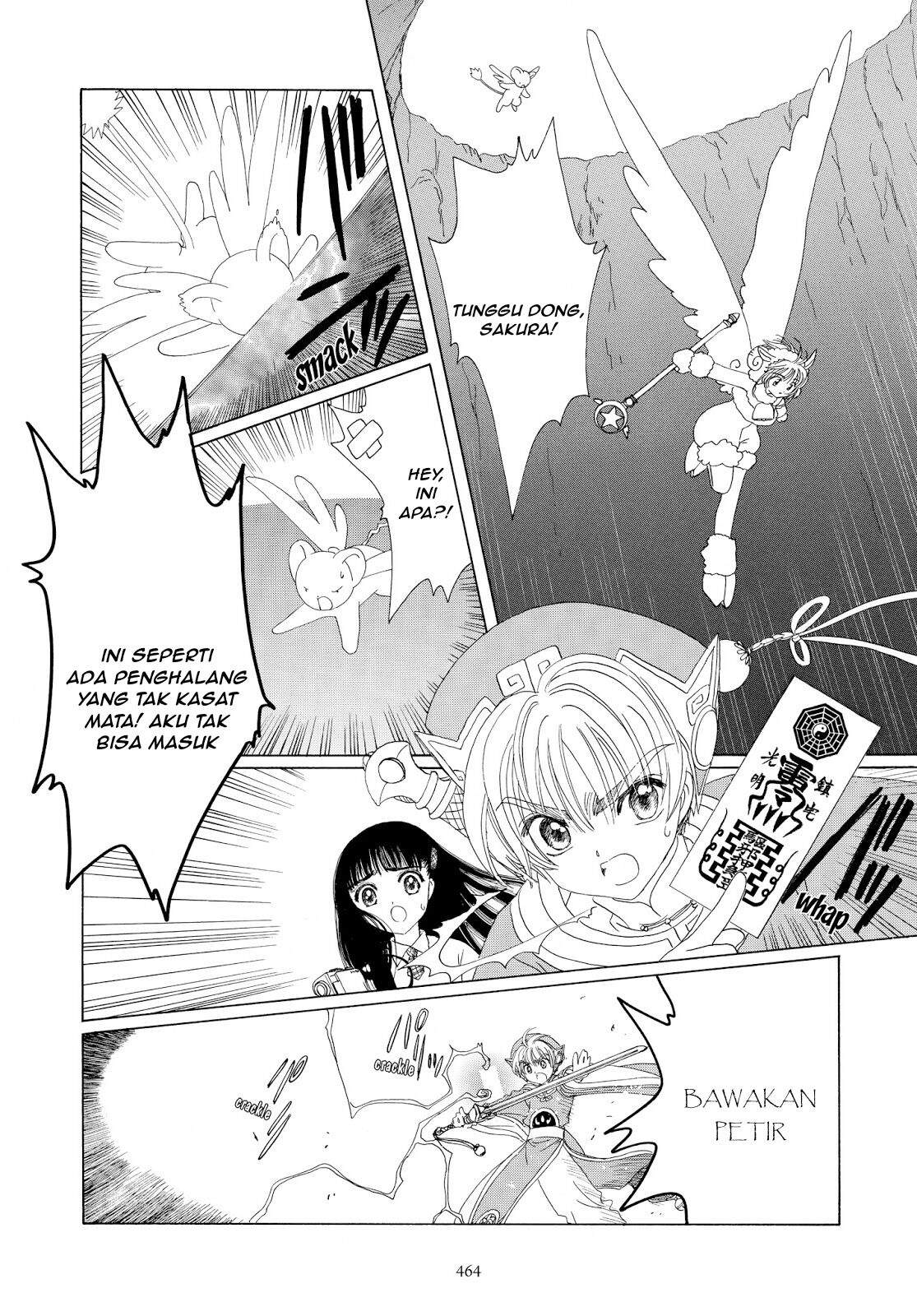 cardcaptor-sakura - Chapter: 36