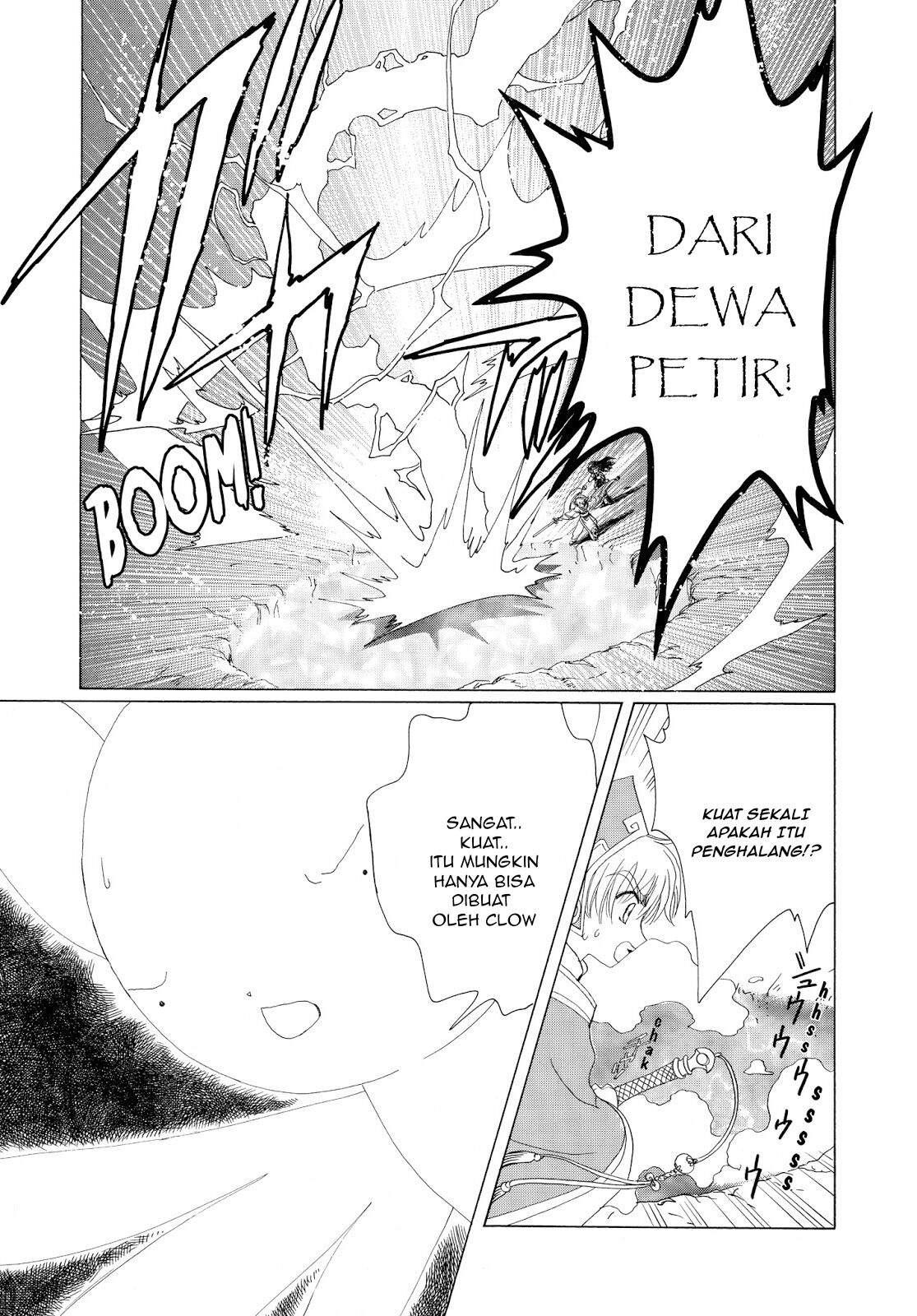 cardcaptor-sakura - Chapter: 36