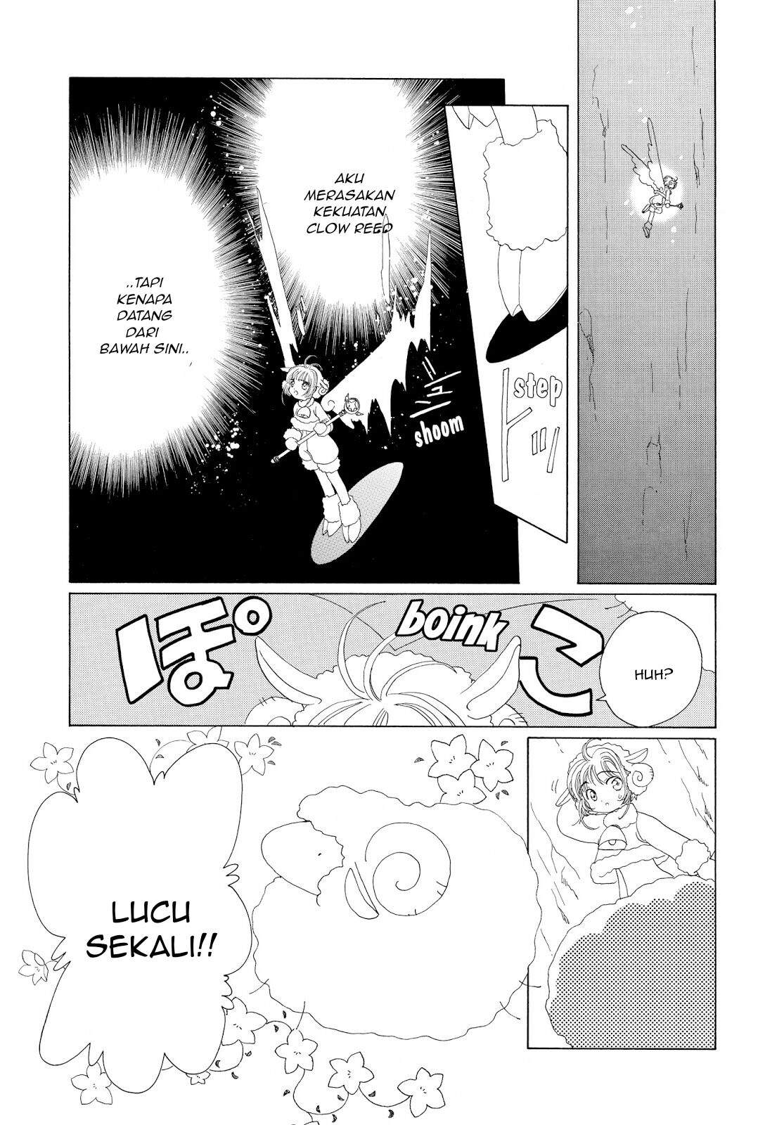 cardcaptor-sakura - Chapter: 36