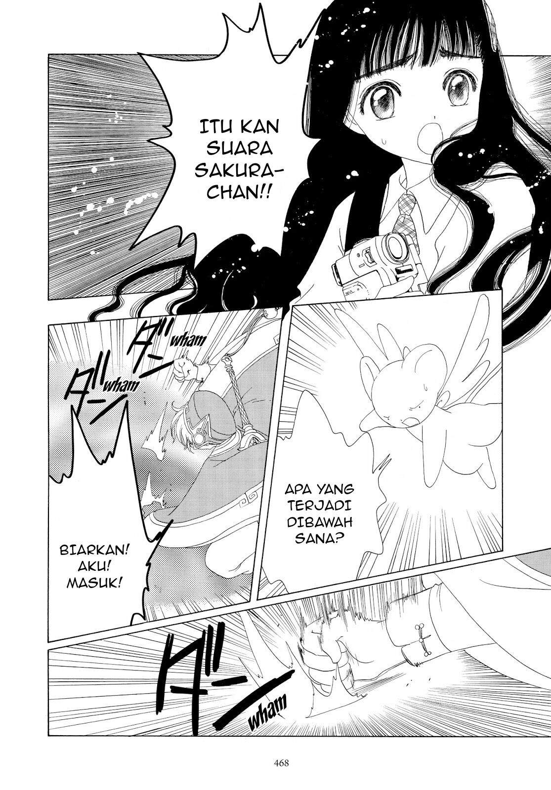 cardcaptor-sakura - Chapter: 36