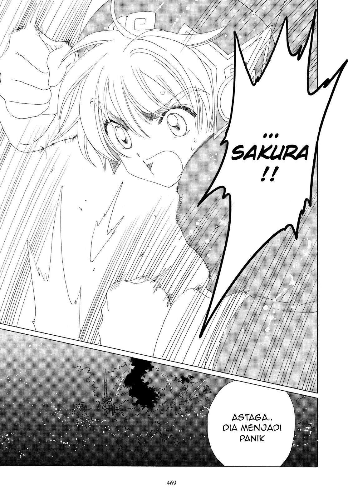 cardcaptor-sakura - Chapter: 36