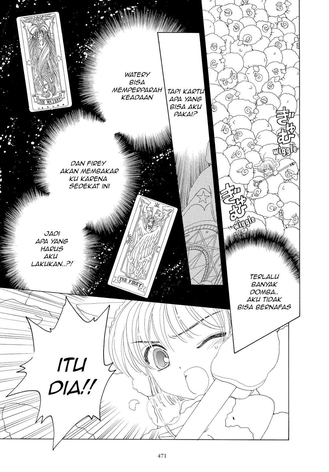 cardcaptor-sakura - Chapter: 36