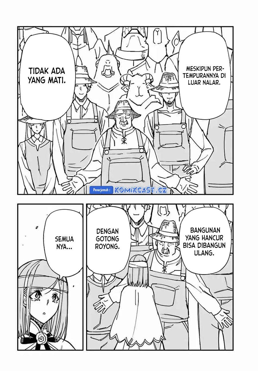 genkai-level-1-kara-no-nariagari - Chapter: 33