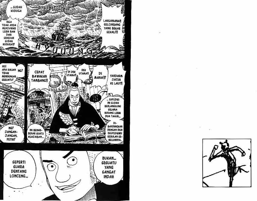 one-piece-id - Chapter: 287