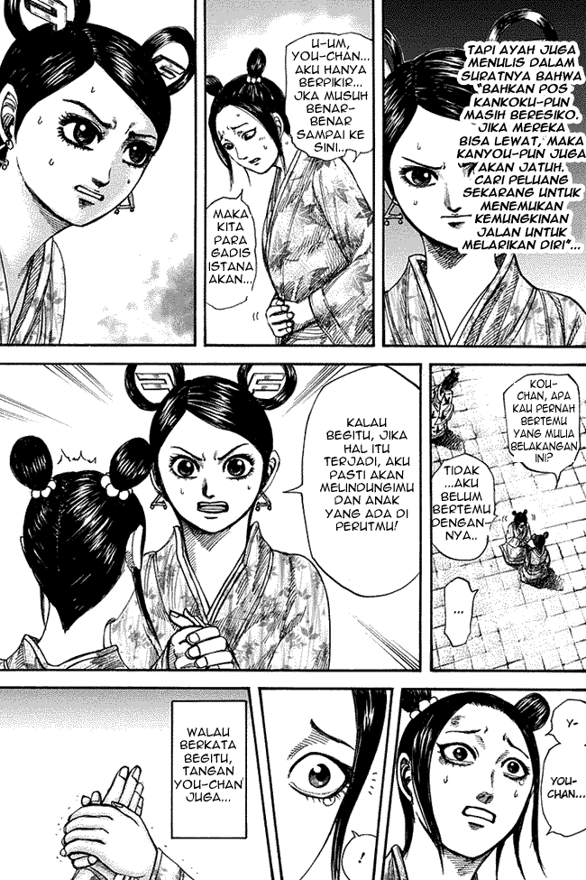 kingdom - Chapter: 271