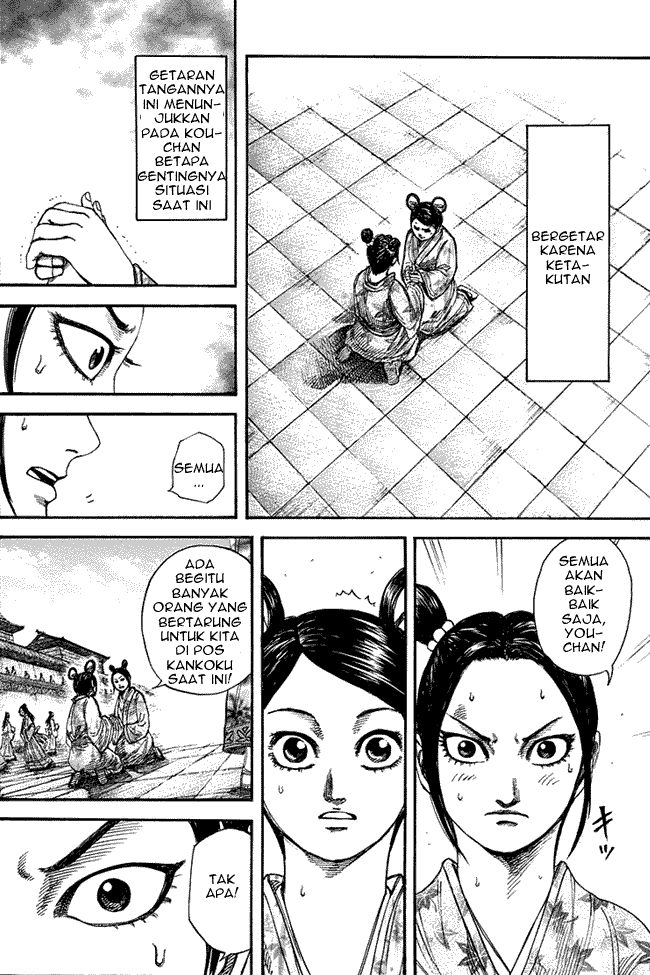 kingdom - Chapter: 271