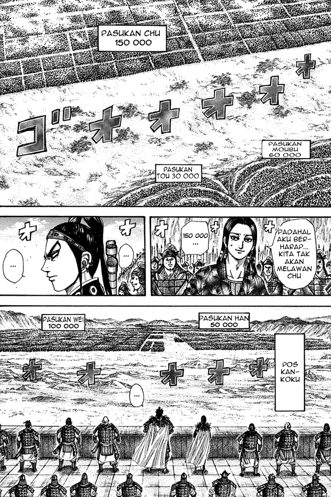 kingdom - Chapter: 271