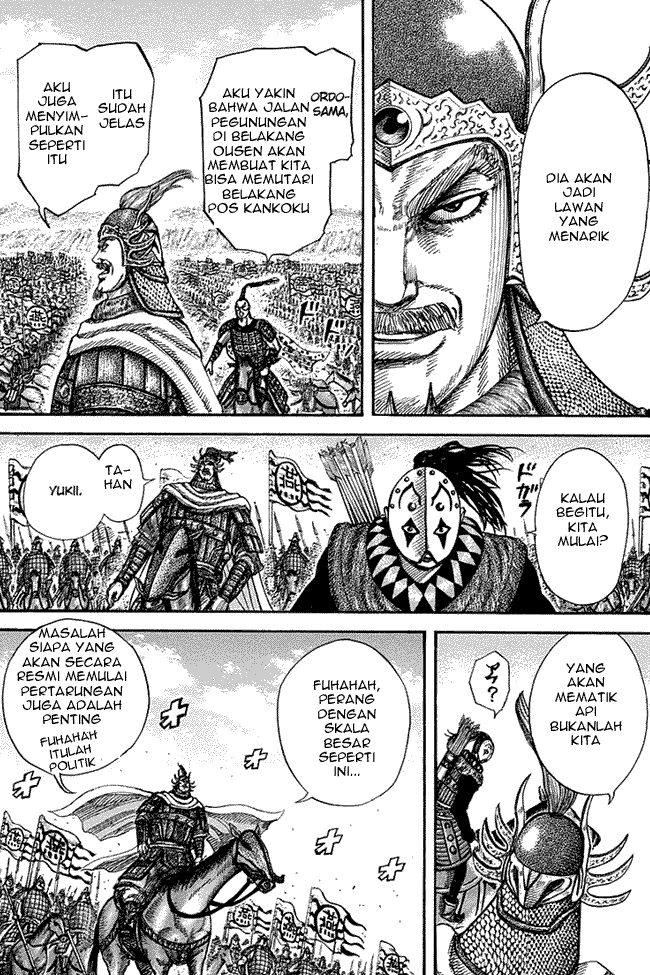 kingdom - Chapter: 271