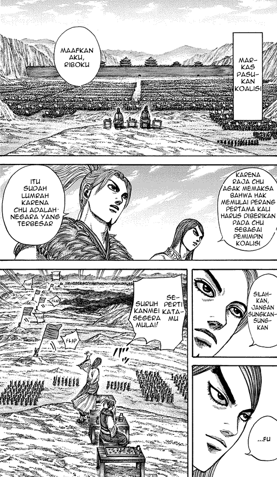 kingdom - Chapter: 271