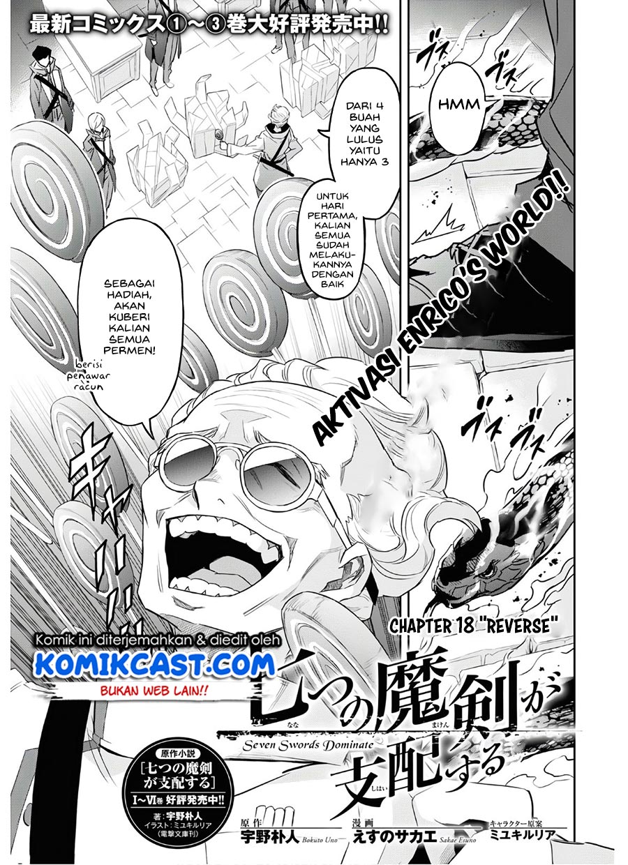 nanatsu-no-maken-ga-shihai-suru - Chapter: 18