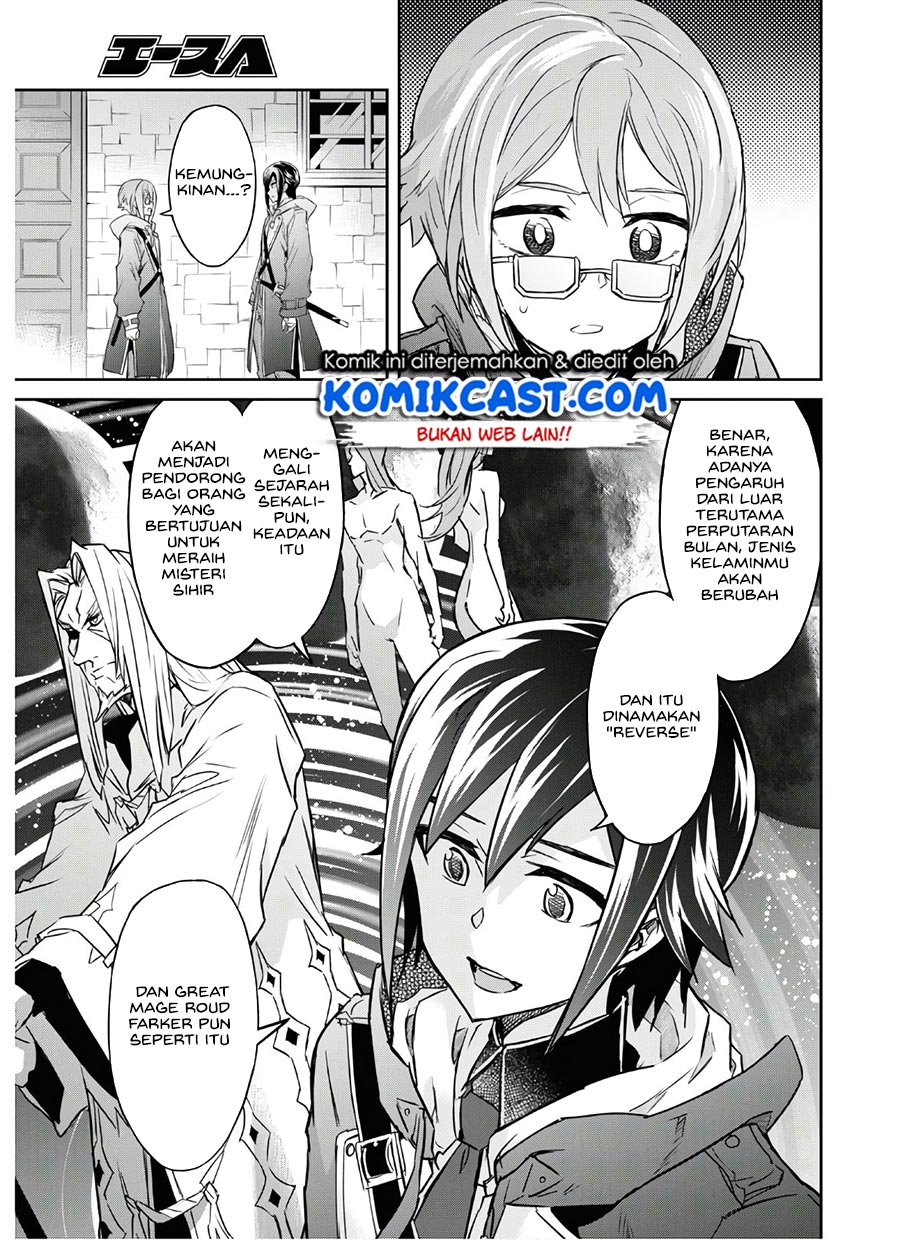 nanatsu-no-maken-ga-shihai-suru - Chapter: 18