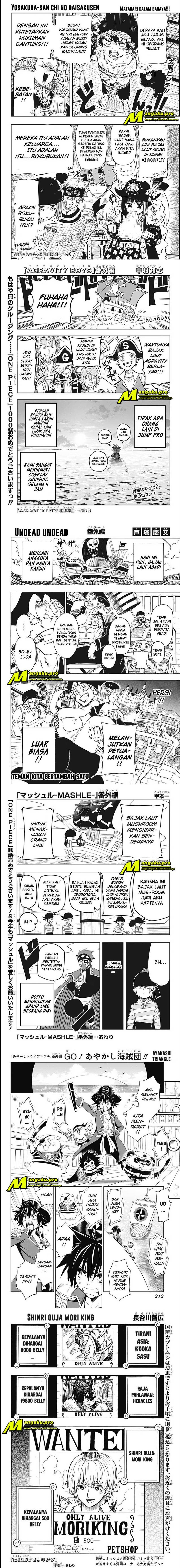 one-piece-id - Chapter: 1000.5