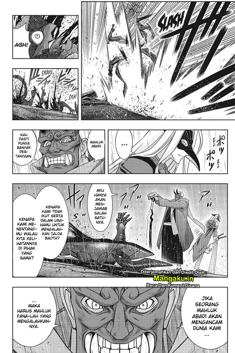 uq-holder - Chapter: 171.1