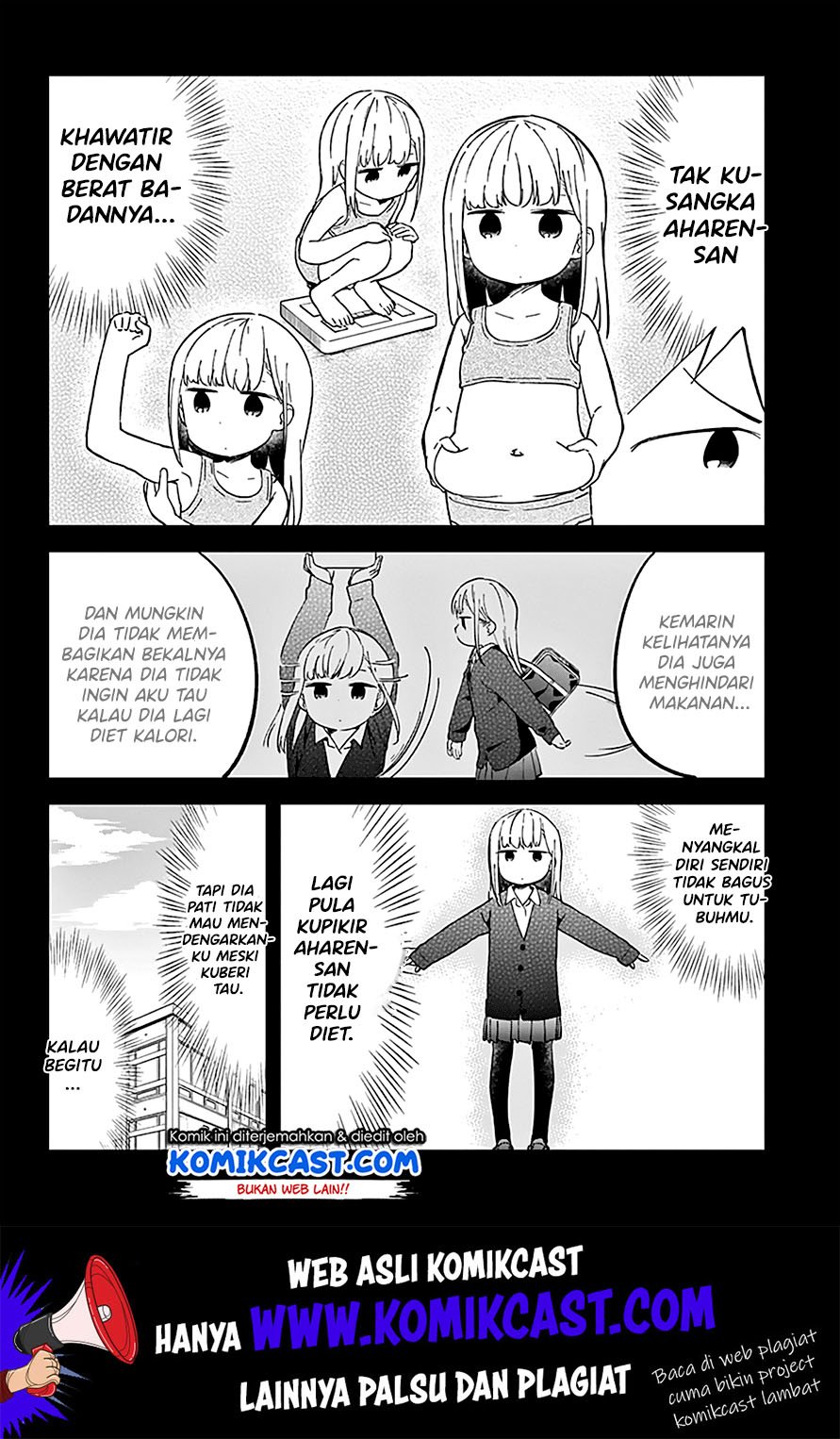 aharen-san-wa-hakarenai - Chapter: 34