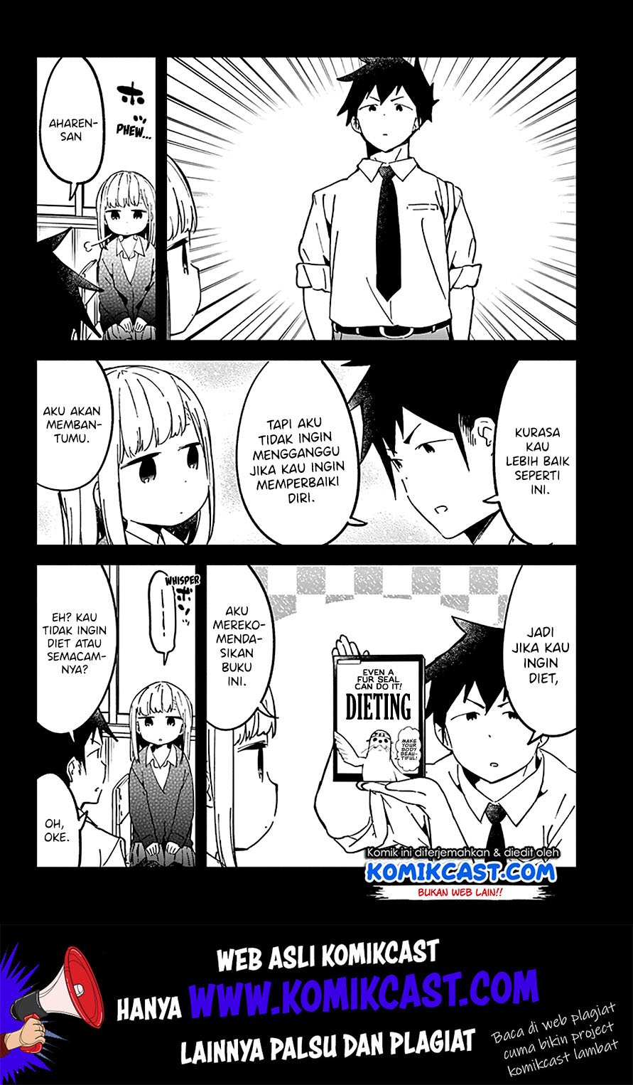 aharen-san-wa-hakarenai - Chapter: 34