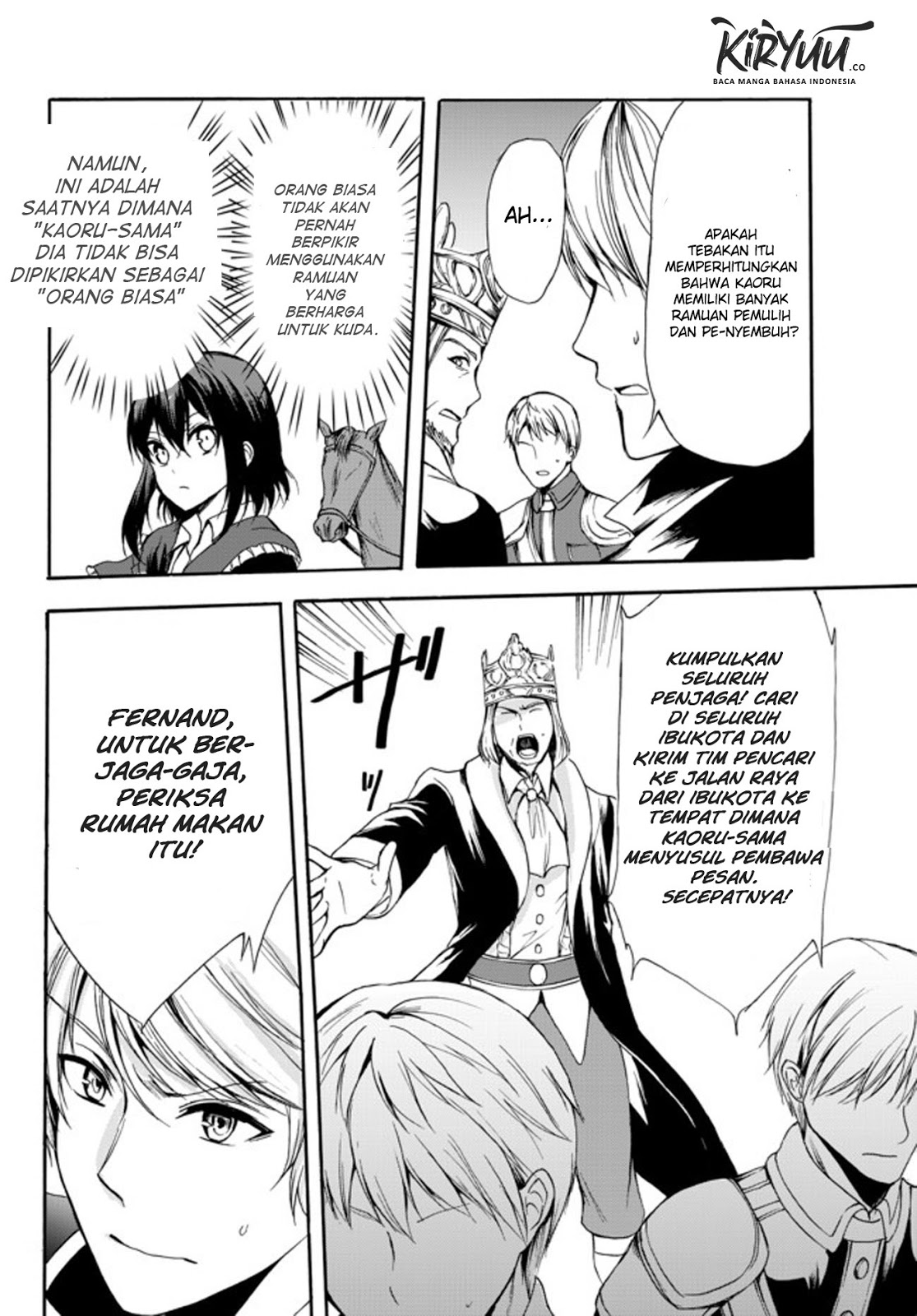 potion-danomi-de-ikinobimasu - Chapter: 27