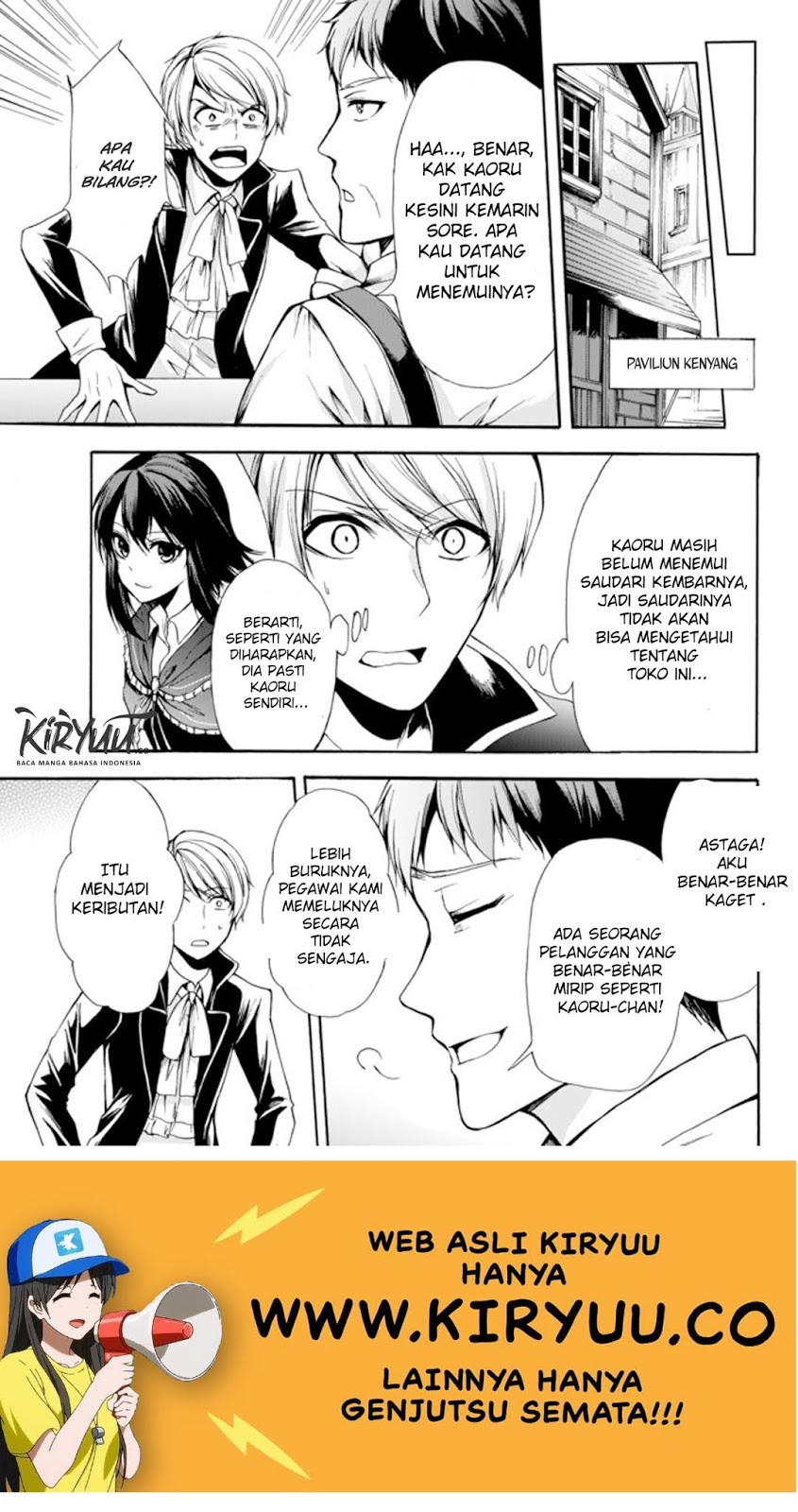 potion-danomi-de-ikinobimasu - Chapter: 27