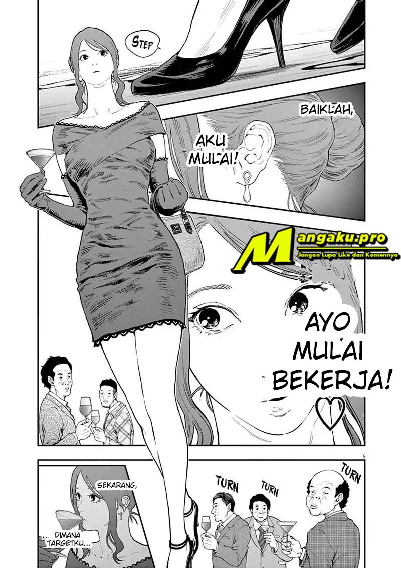 jagaaaaaan - Chapter: 121