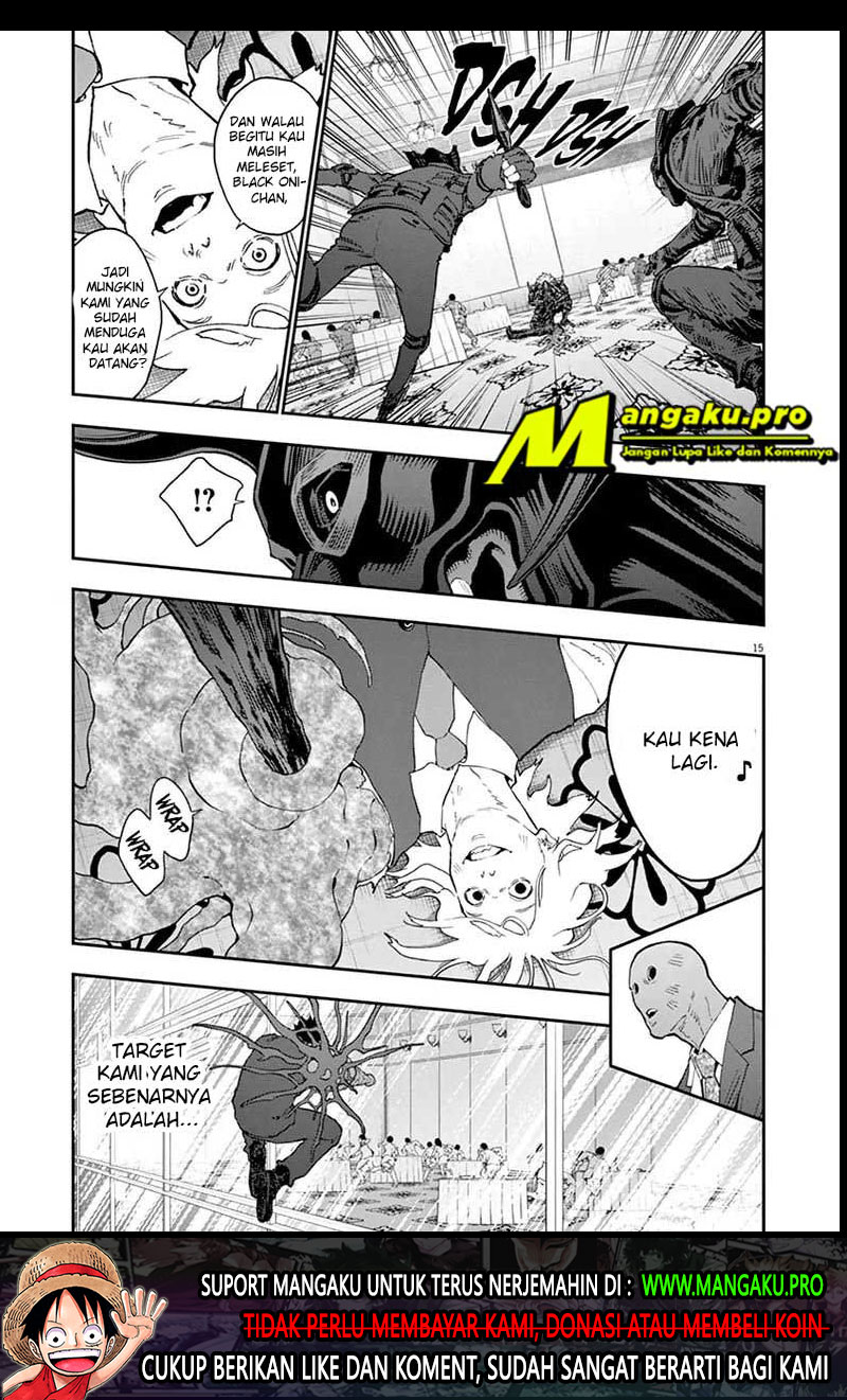 jagaaaaaan - Chapter: 121