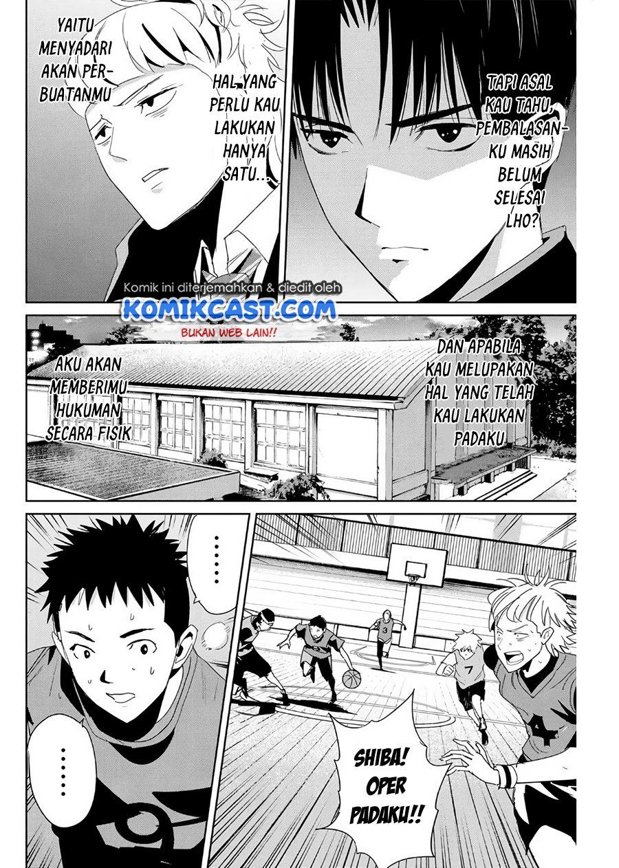 fukushuu-no-kyoukasho - Chapter: 9