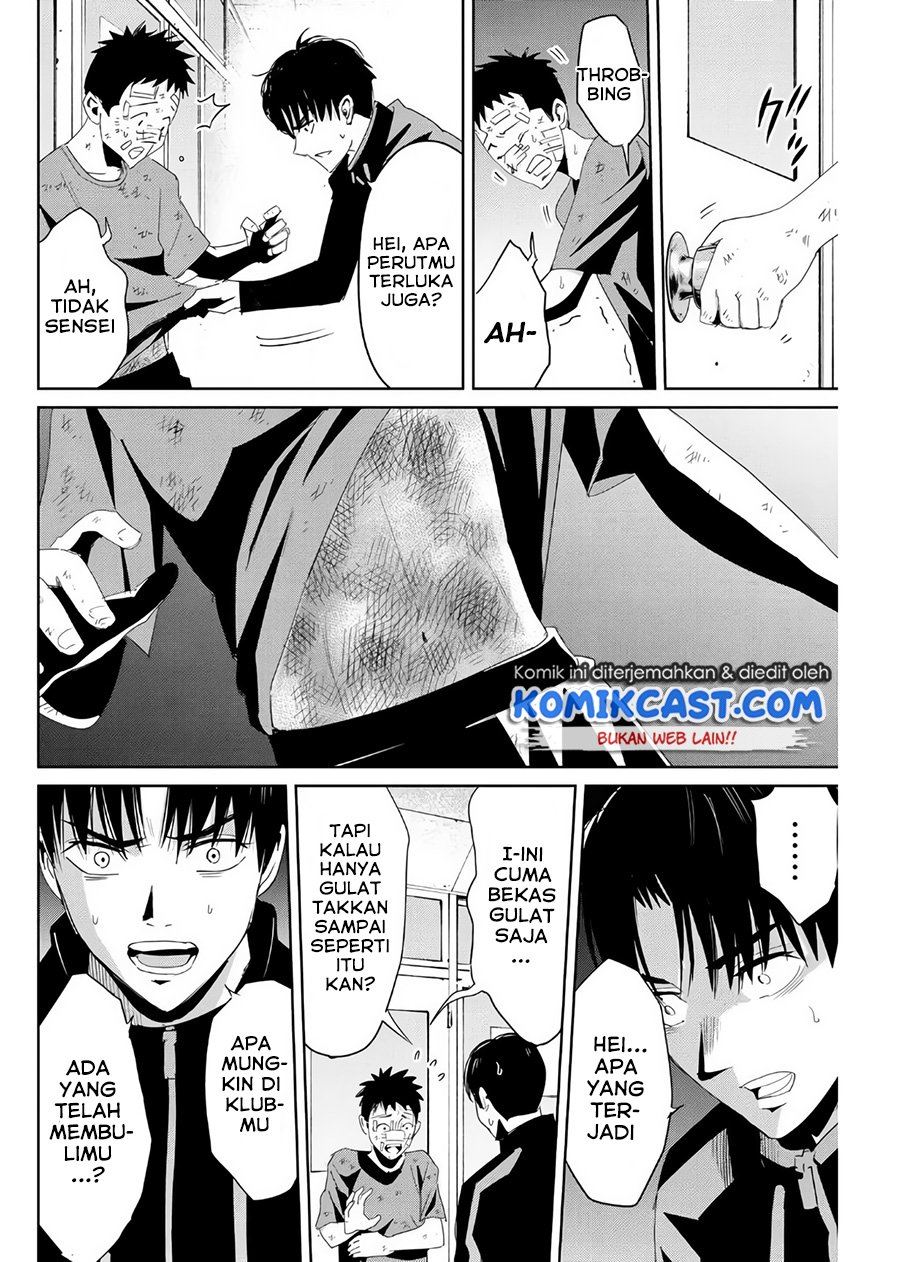 fukushuu-no-kyoukasho - Chapter: 9