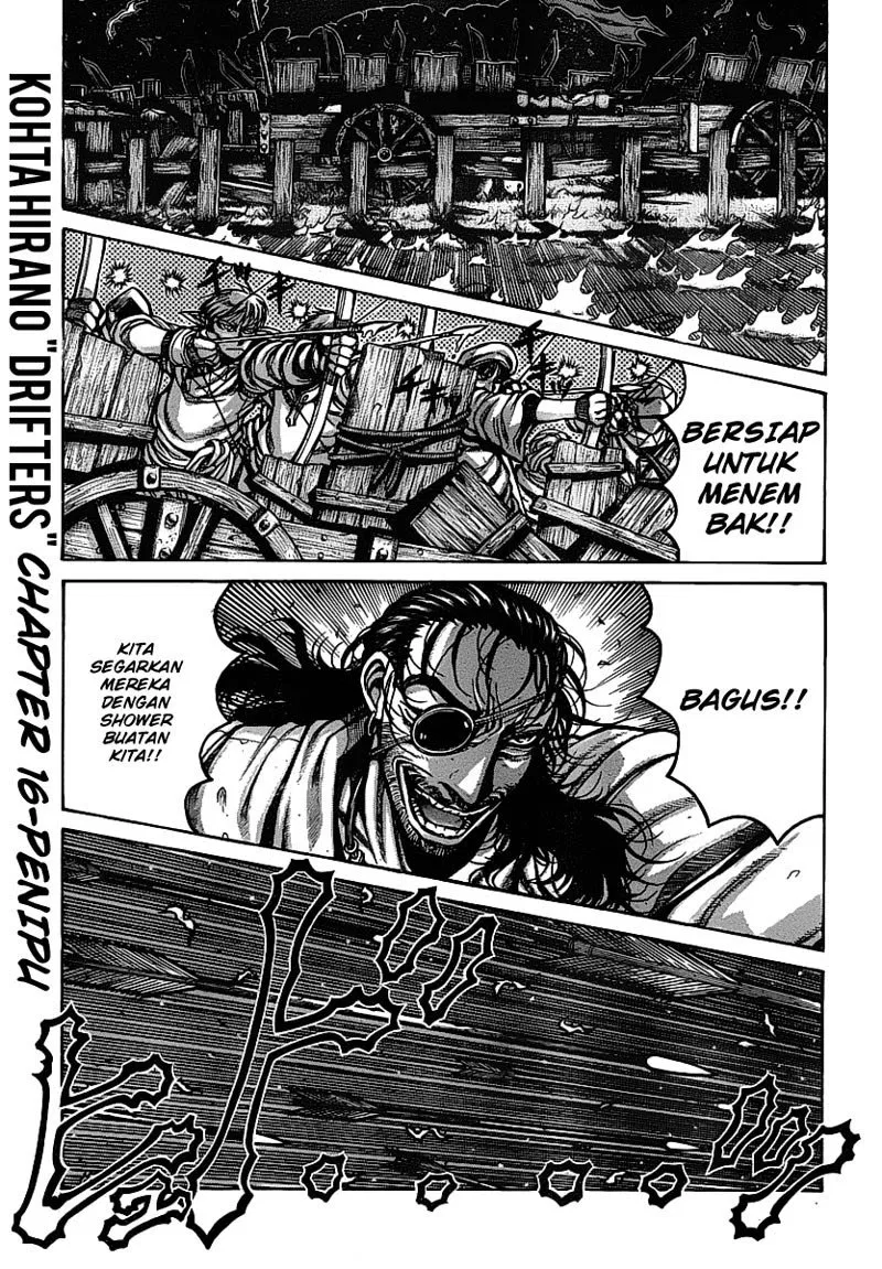 drifters - Chapter: 16