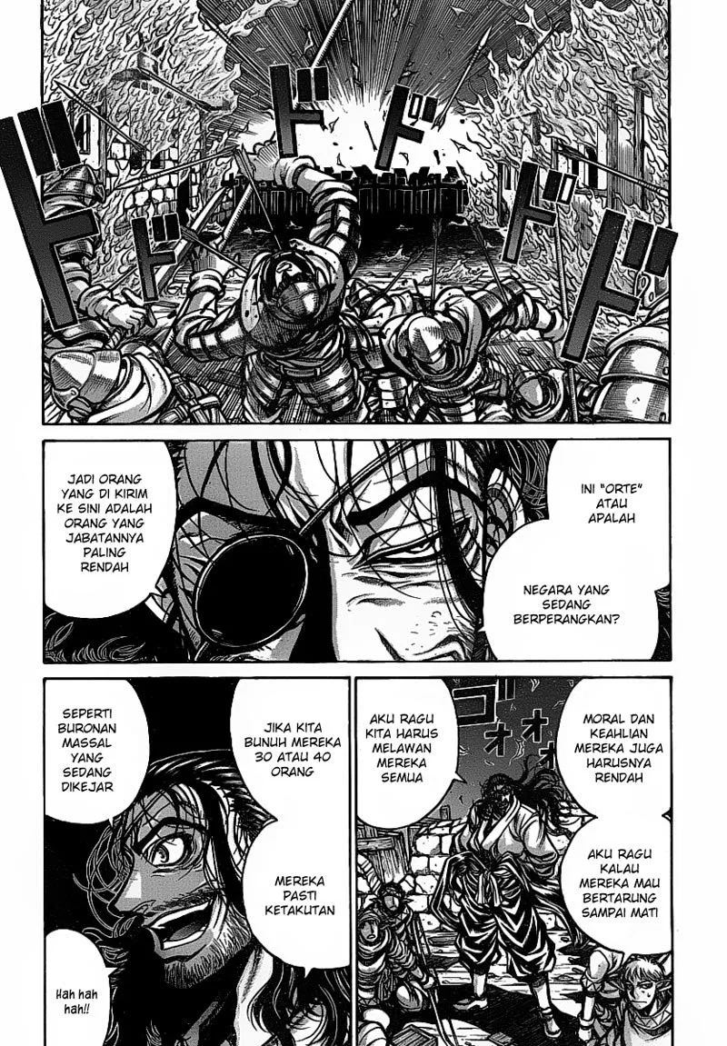 drifters - Chapter: 16